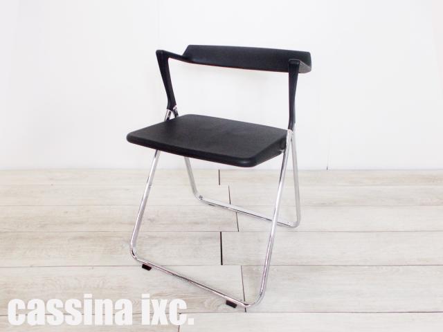 【中古】 Cassina/カッシーナ パイプイス・折りたたみ椅子 365513