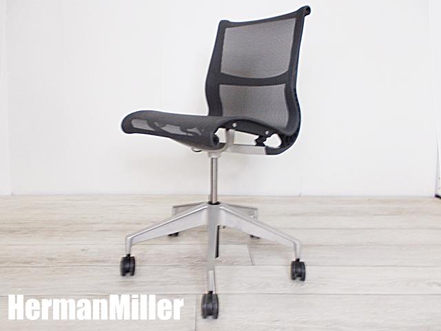 中古】セトゥーチェア Herman Miller/ハーマンミラー 肘無ミドルバック