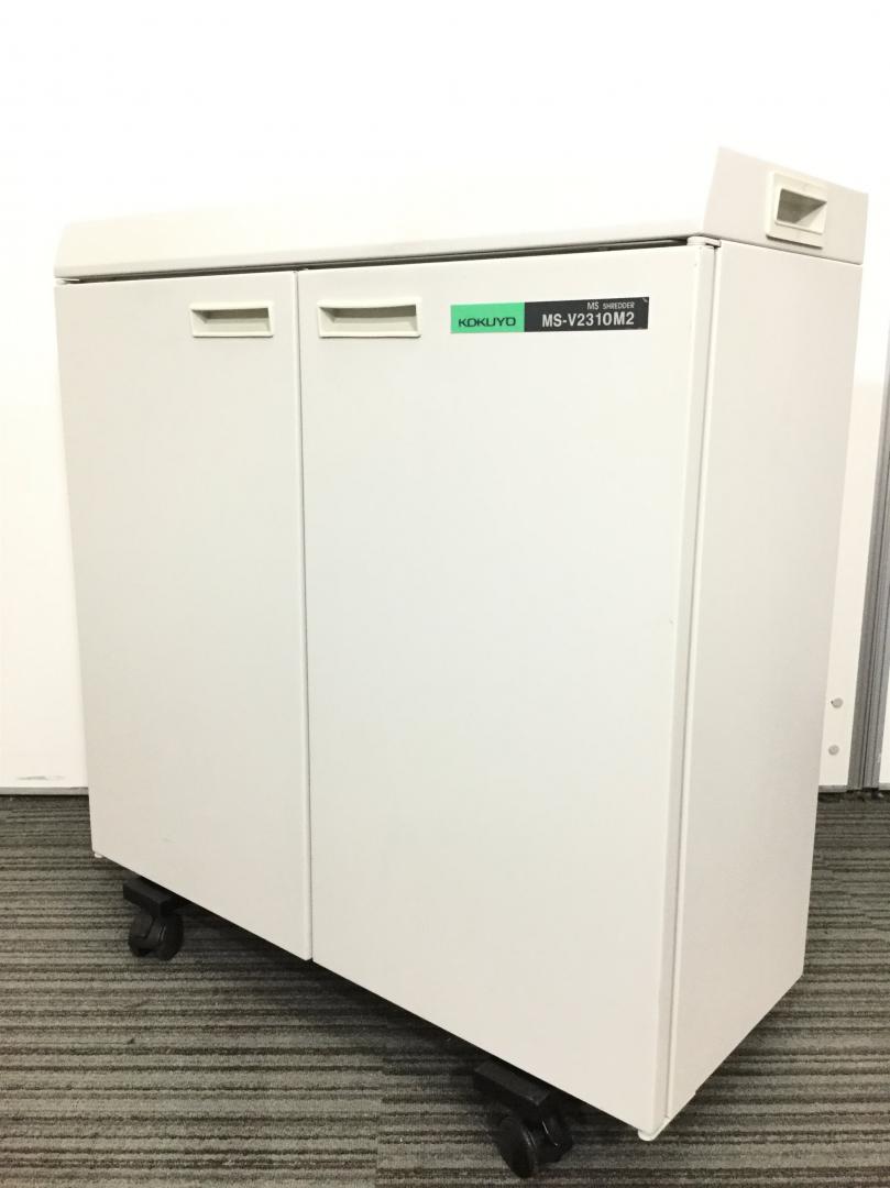 小型オフィスシュレッダー！新品時の最大裁断枚数約8枚となります。
■MS-V2310M2
                        コクヨ MS シュレッダー
                                    中古
            