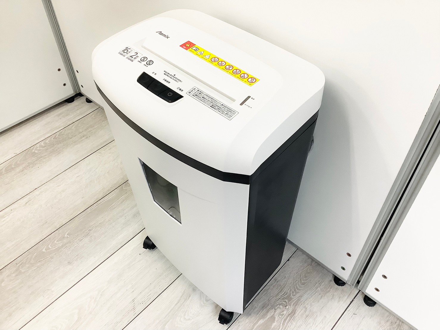 【専用品】 Asmix シュレッダー ホワイト　ほぼ未使用 Amazon | セキセイ シスボックス A4 白 SBX-86 | ボックス