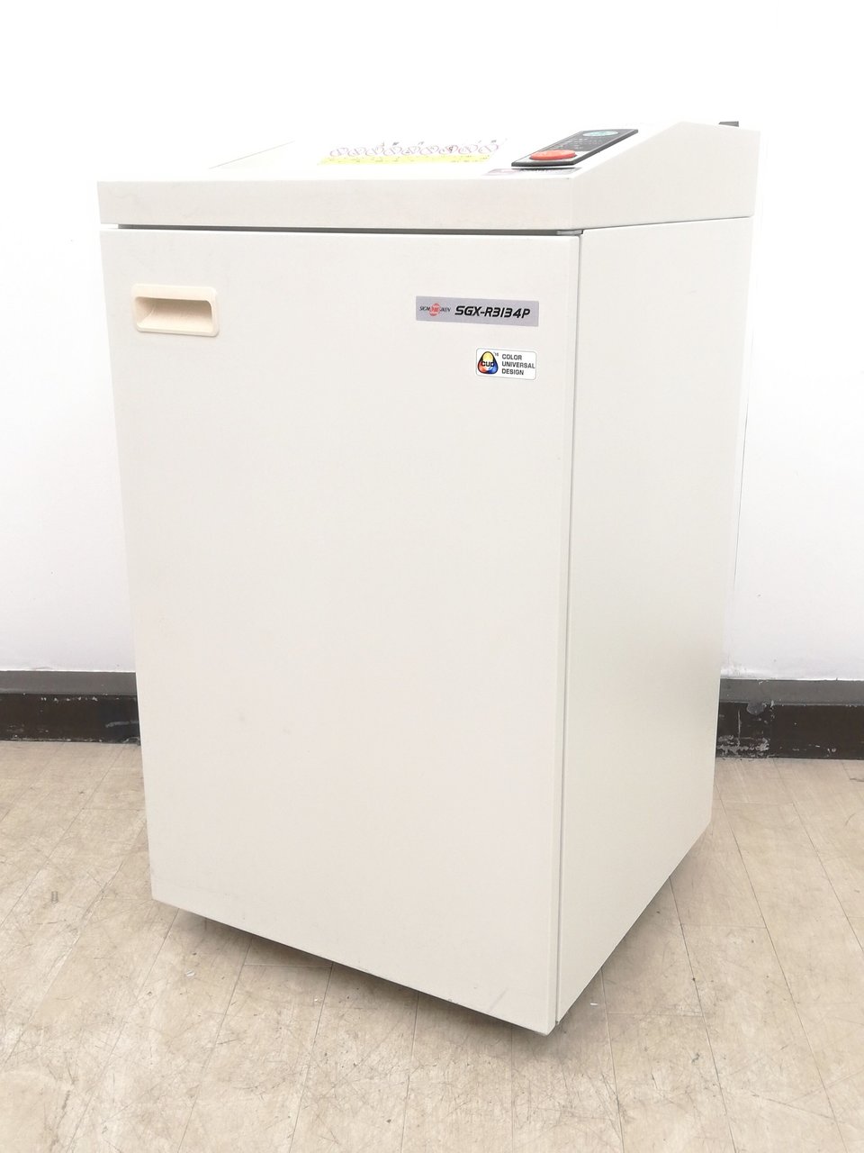 【2台入荷】脅威の高機能圧縮クロスカット◆SGX-R3134　シグマ技研製
                        シグマシュレッダ
                                    中古
            