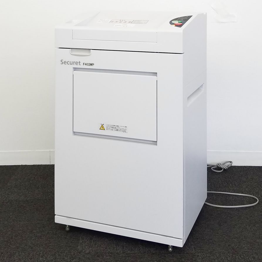 【1台入荷】石澤製作所のシュレッダー入荷！中古　シュレッダー　セキュリティ　個人情報保護法　F402WP
                        セキュレット
                                    中古
            