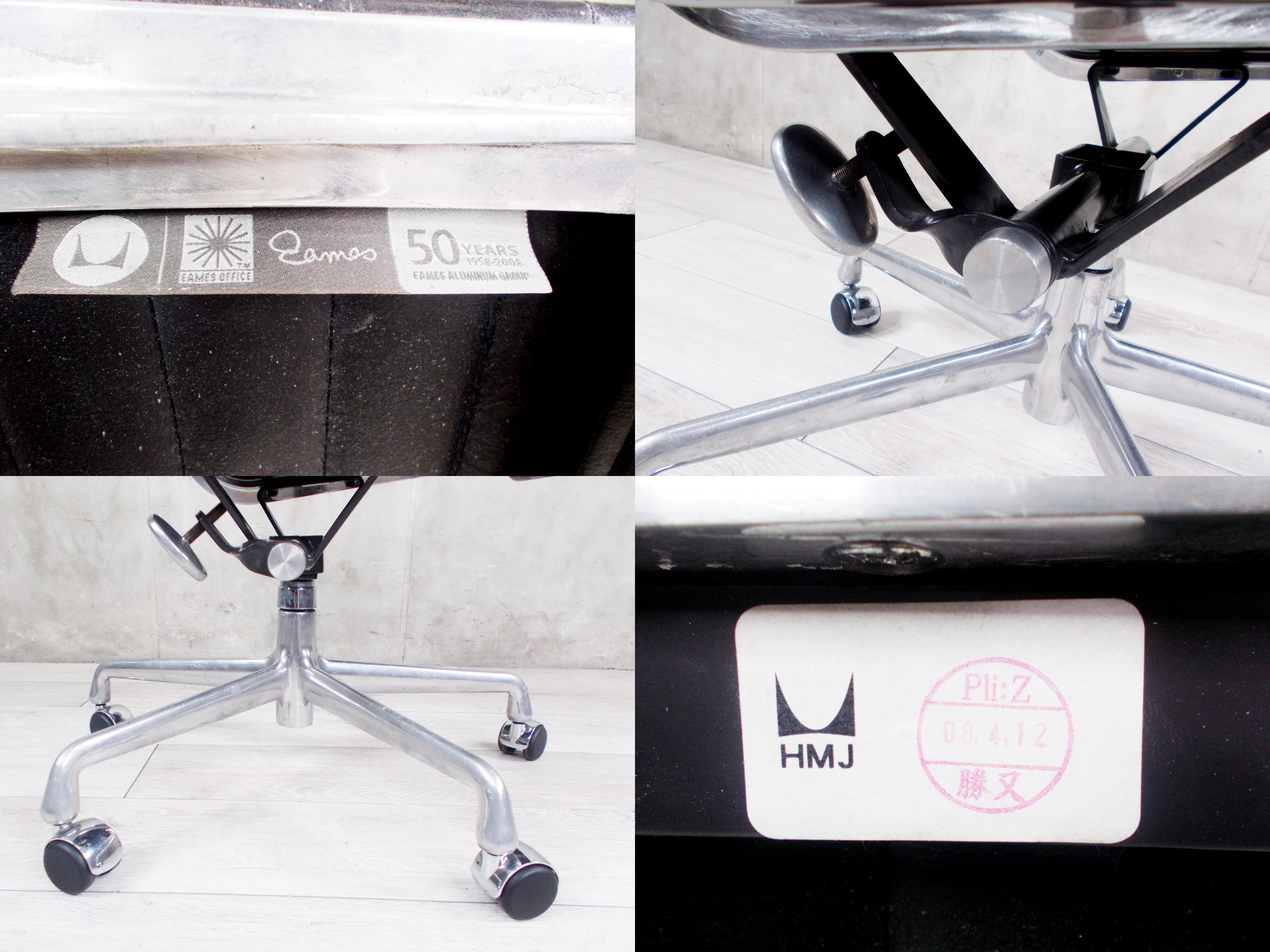 中古】イームズ アルミナム Herman Miller/ハーマンミラー 肘付