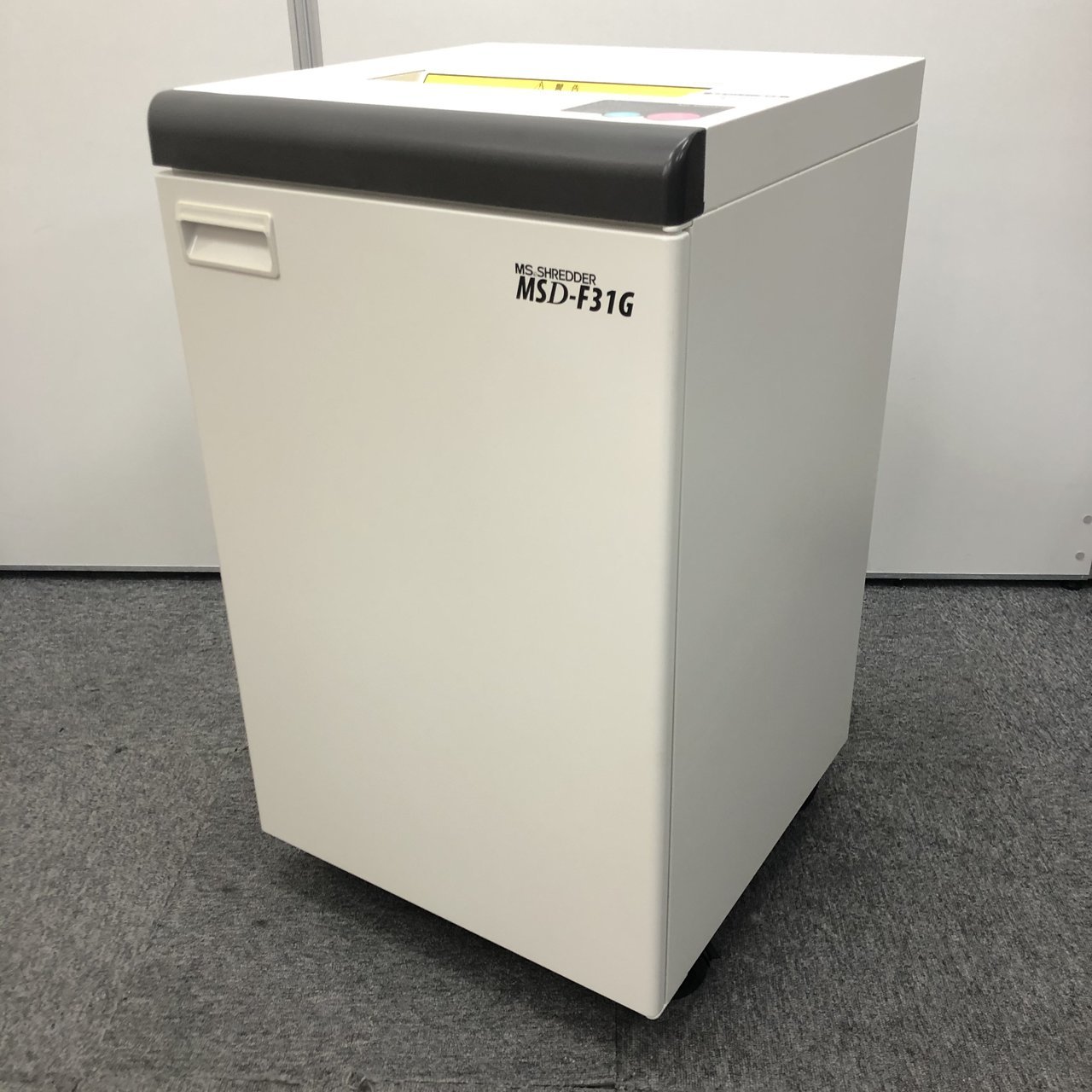 【KS】【セキュリティ対策バッチリ！】■明光商会製　MSシュレッダー　MSD-F31G　最大37枚細断　スパイラルカット方式！
                        MSDシリーズ
                                    中古
            