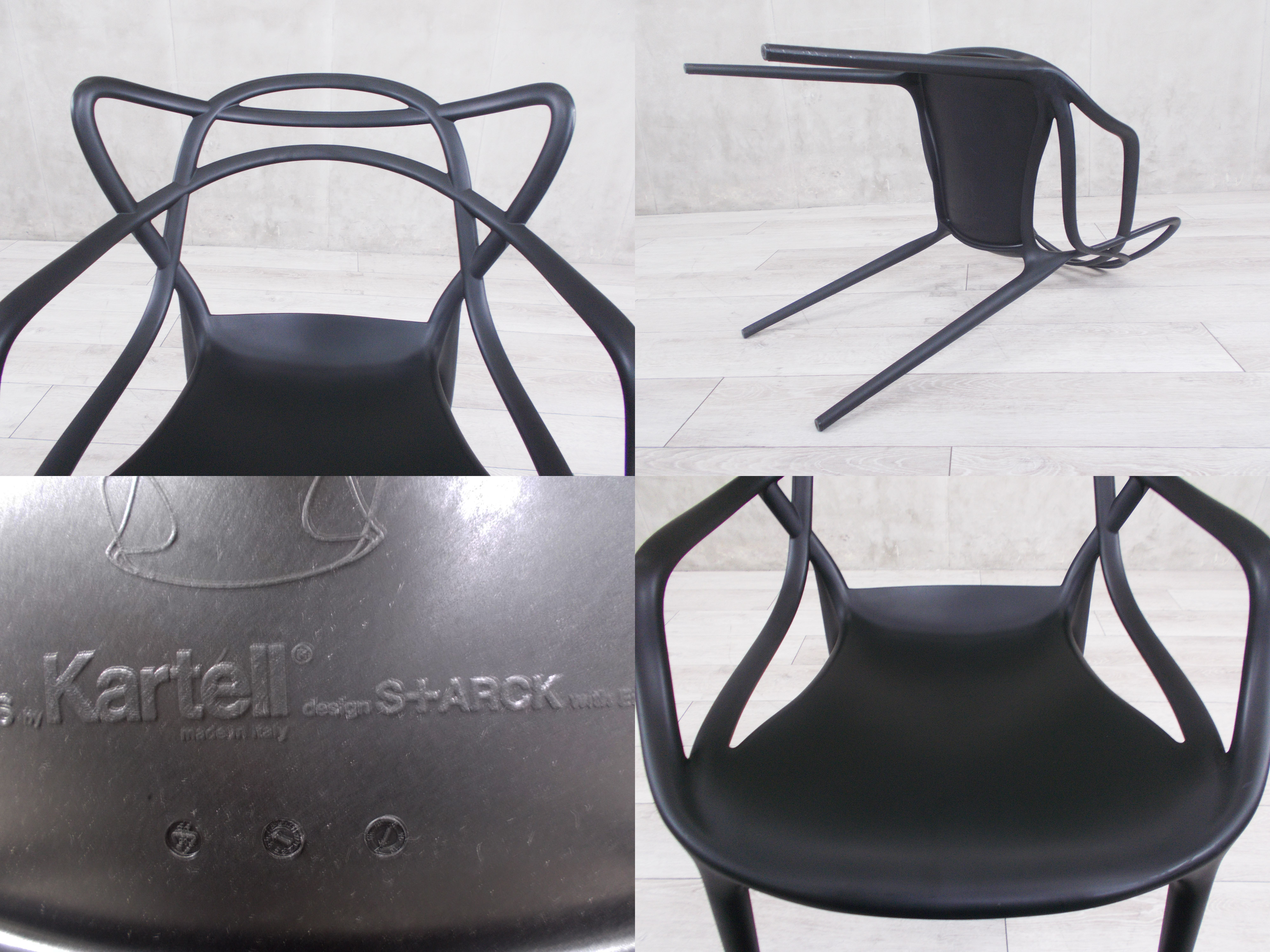 中古】マスターズ Kartell/カルテル ミーティングチェア 372643