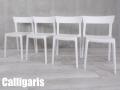 Calligaris/カリガリス　スキン ダイニングチェア ／ SKIN Dining chair4脚セット　イタリア　ホワイト