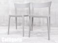 Calligaris/カリガリス　 スキン ダイニングチェア ／ SKIN Dining chair2脚セット　イタリア　グレー