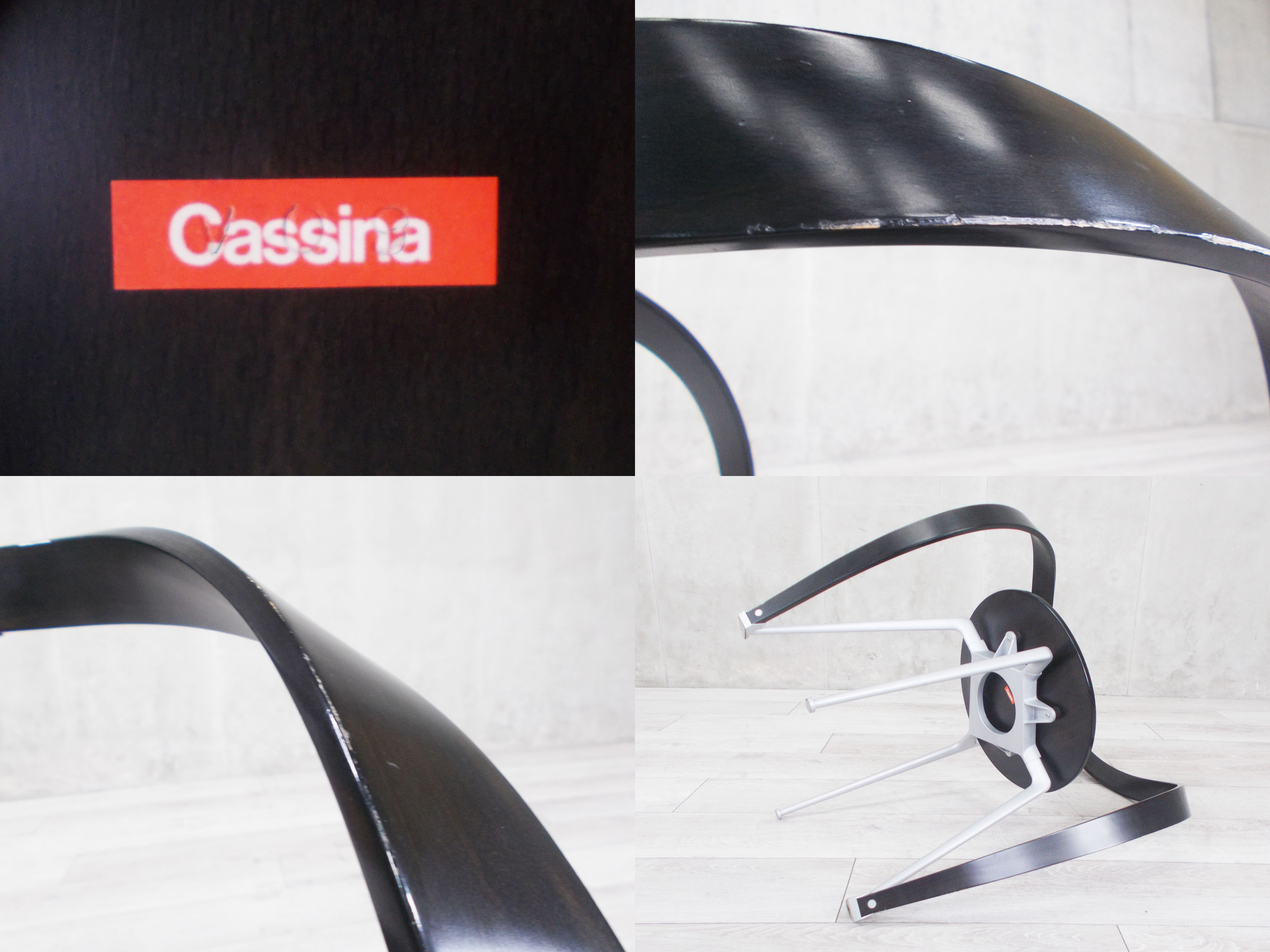 Cassina ixc.】カッシーナ・イクスシー 952 Revers リバース