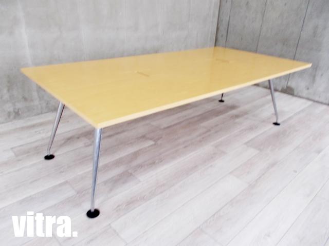 vitra/ヴィトラ　メダ モルフ 　ミーティングテーブル/会議テーブル　アルベルトメダ