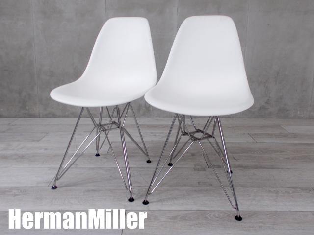 中古】イームズシェル Herman Miller/ハーマンミラー ミーティング