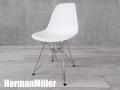 HermanMiller/ ハーマンミラー　イームズ プラスチックサイドシェルチェア　 エッフェルベース 　DSR　ホワイト