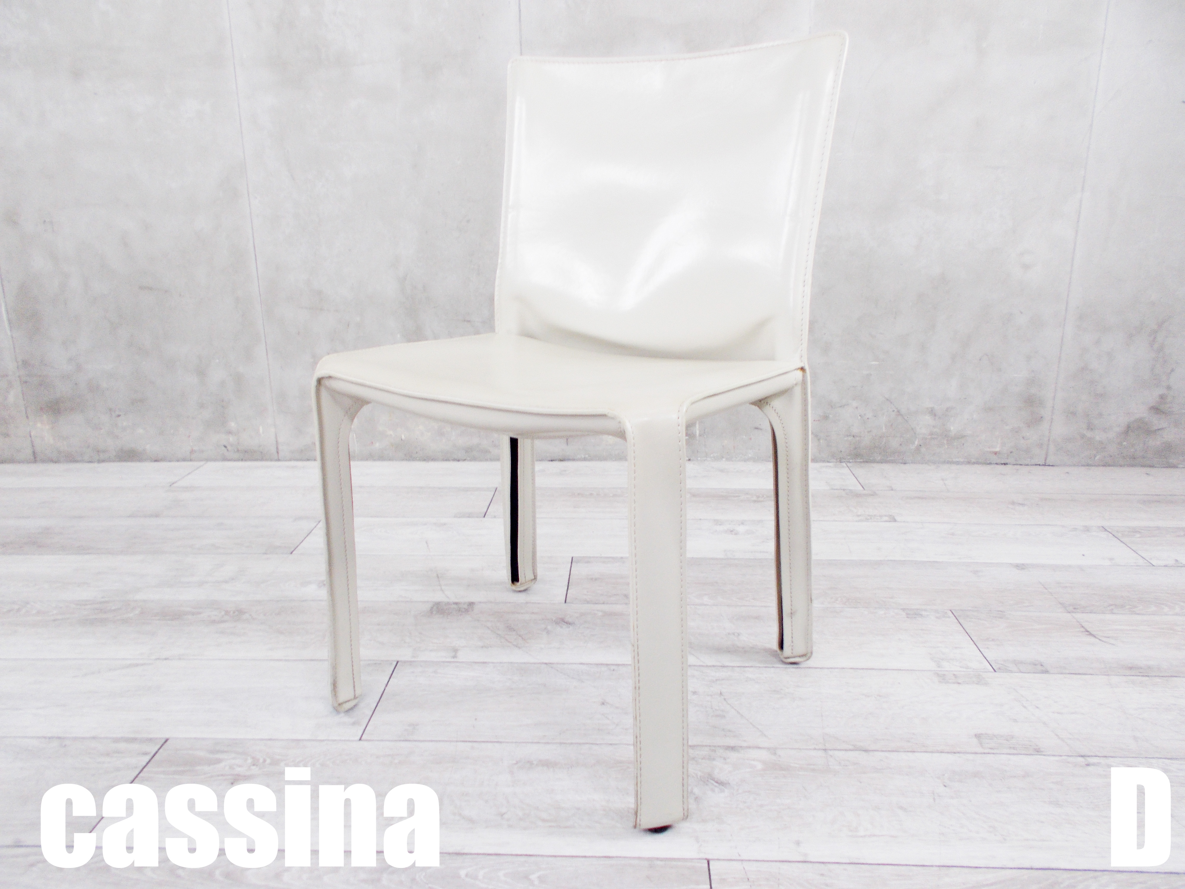 D）cassinaカッシーナ　C-08　CAB キャブ 　アームレスチェア　マットアイボリー
                        その他シリーズ
                                    中古
            