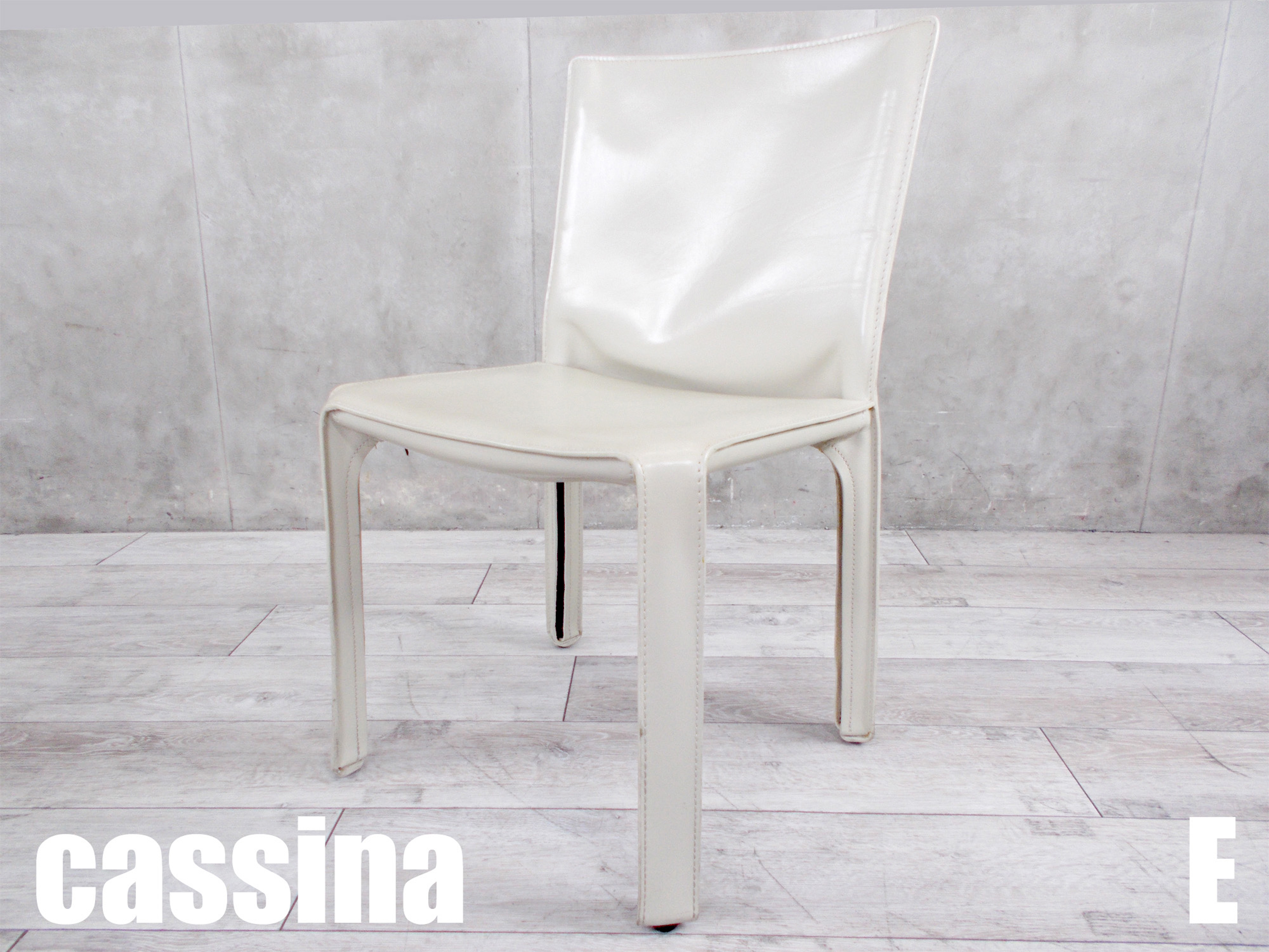 E）cassinaカッシーナ　C-08　 CAB キャブ 　アームレスチェア　マットアイボリー
                        その他シリーズ
                                    中古
            