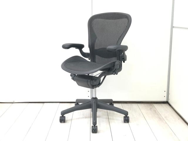 中古】アーロンチェア（ランバー フル装備） Herman Miller/ハーマン