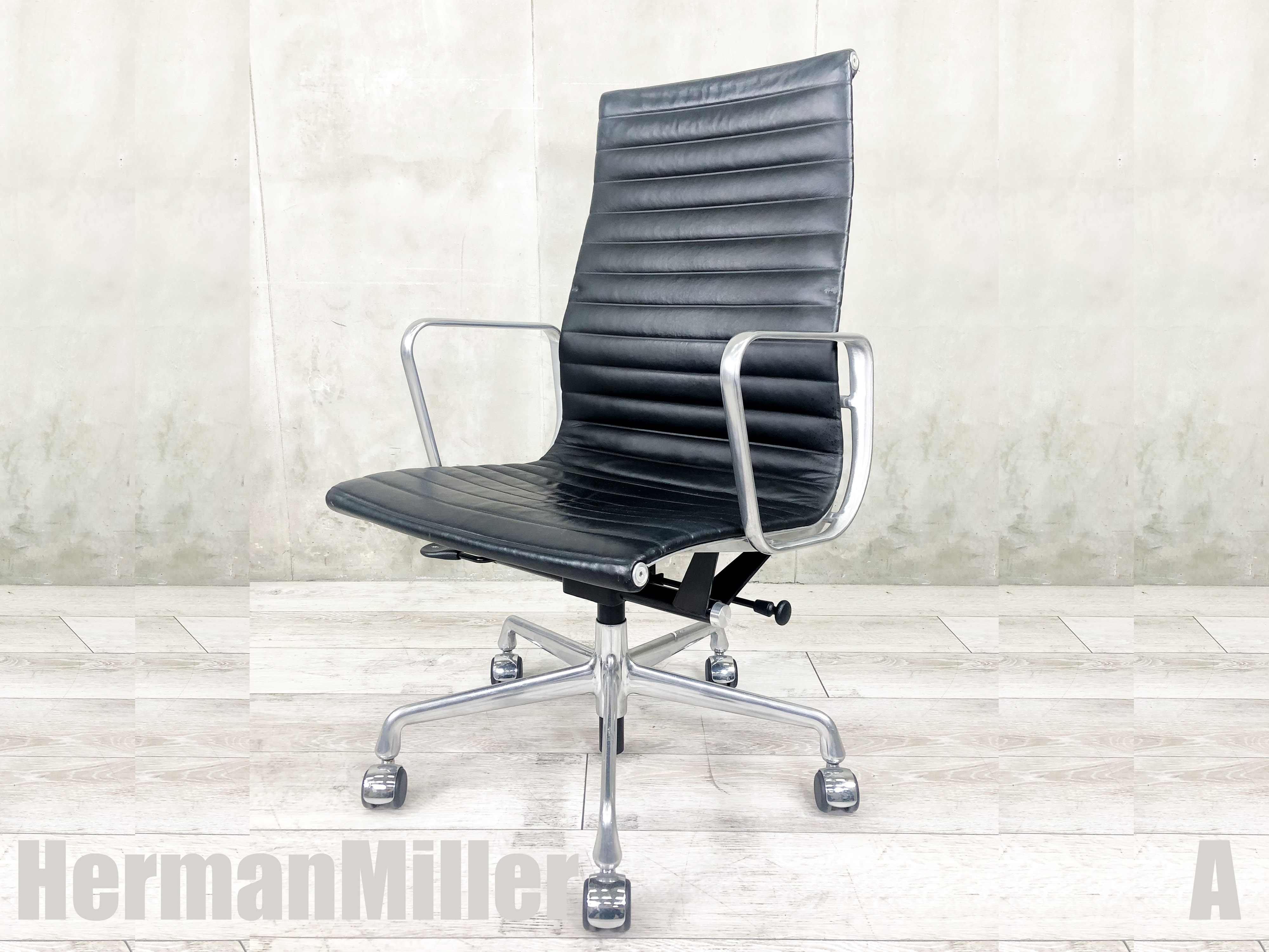 【中古】イームズ アルミナム Herman Miller/ハーマンミラー 肘付