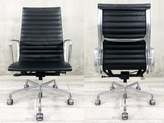 中古】イームズ アルミナム Herman Miller/ハーマンミラー 肘付