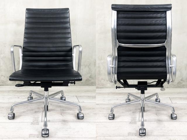 【中古】イームズ アルミナム Herman Miller/ハーマンミラー 肘付ハイバックチェア 375906