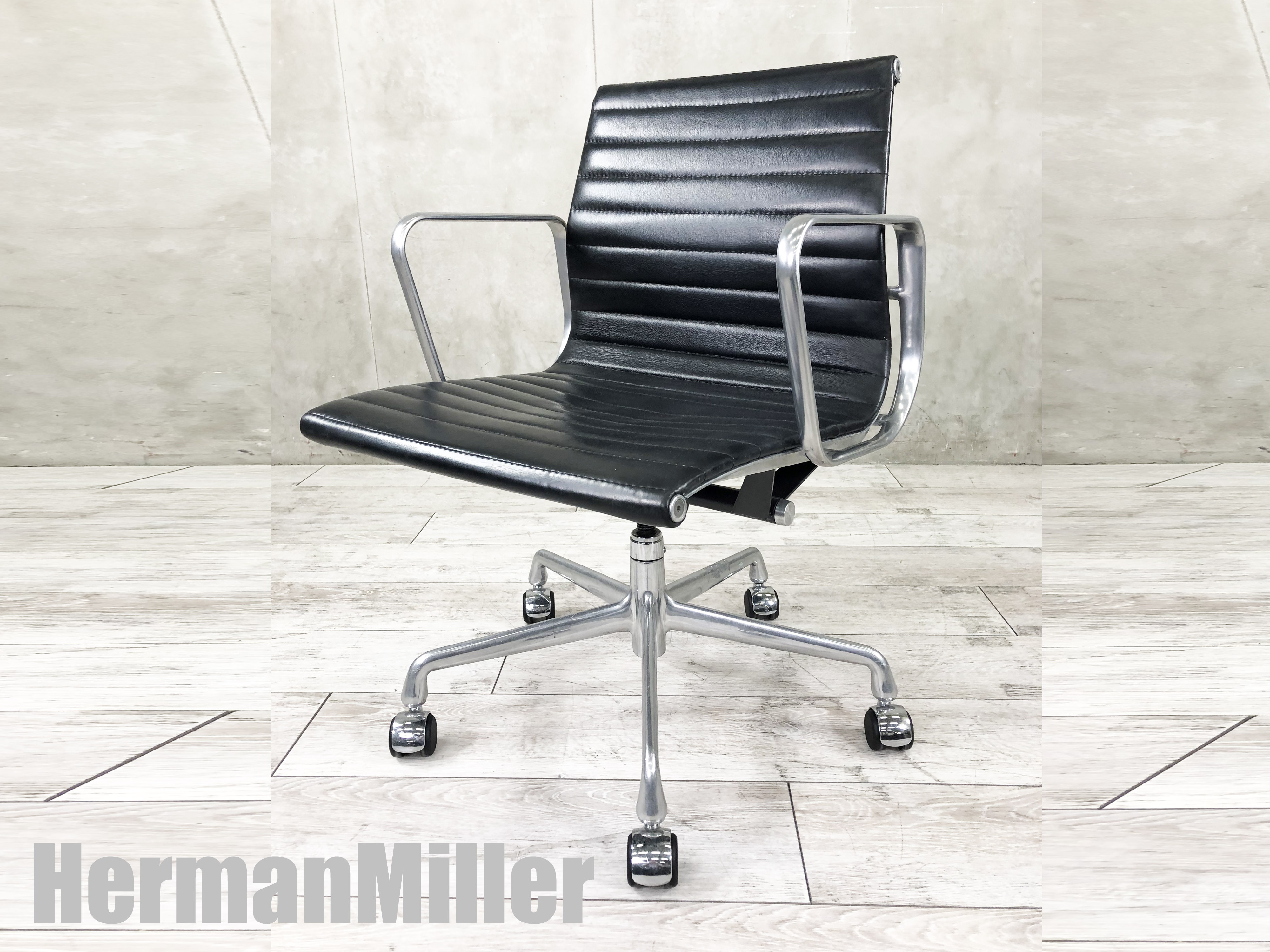中古】イームズ アルミナム Herman Miller/ハーマンミラー 肘付