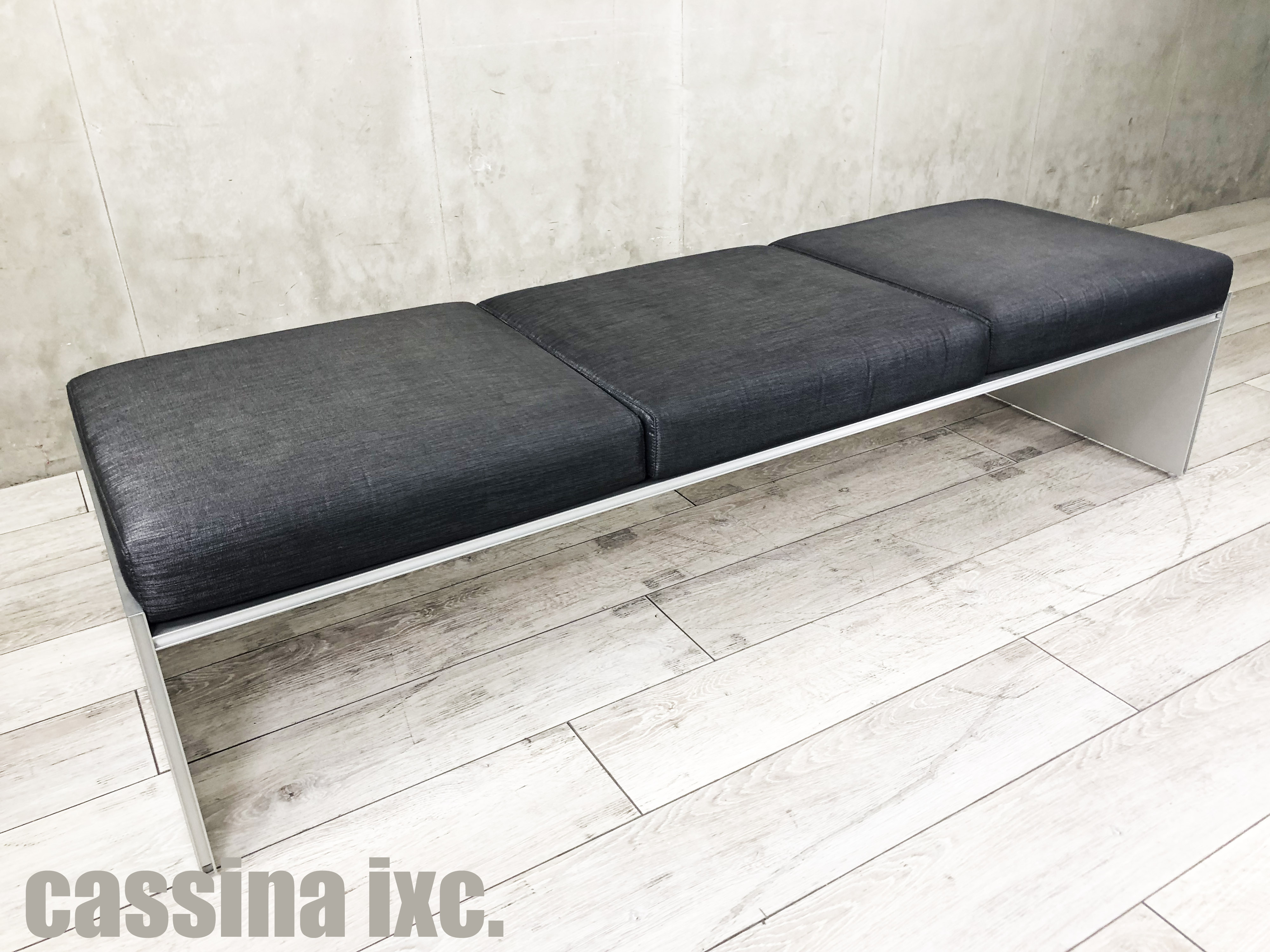 中古】 Cassina/カッシーナ ソファー 377441 - 中古オフィス家具なら