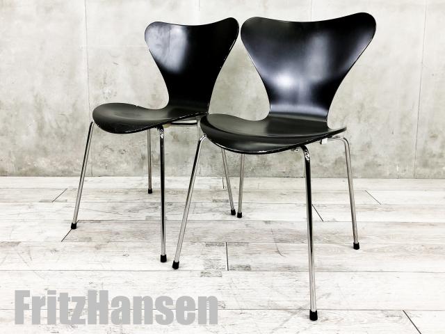 品】Fritz Hansen セブンチェア 2脚 - ダイニングチェア