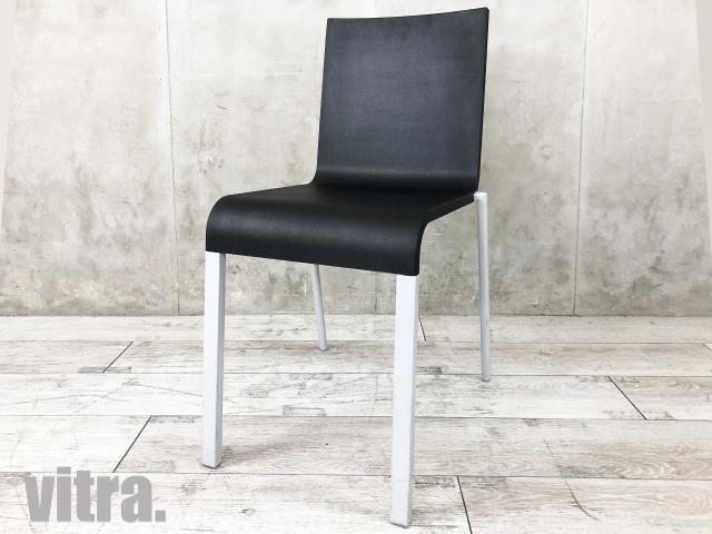 オンライン限定商品】 値下げ ヴィトラ Vitra .03 ゼロスリー