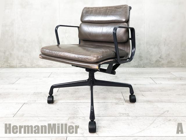 中古】イームズ ソフトパッド Herman Miller/ハーマンミラー 肘付 