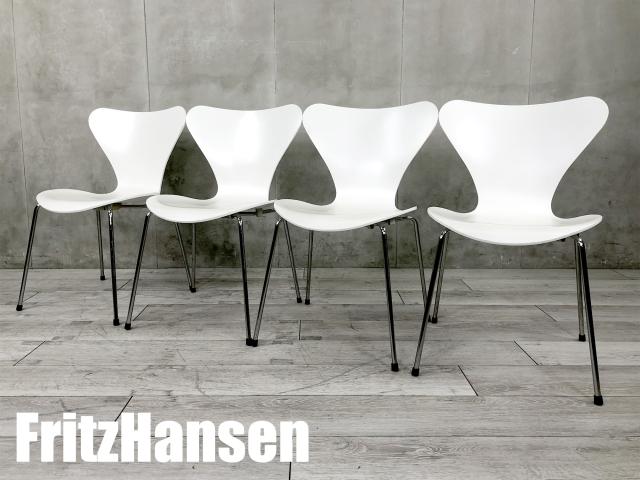 定番スタイル Fritz Hansen フリッツ ハンセン セブンチェア 1脚