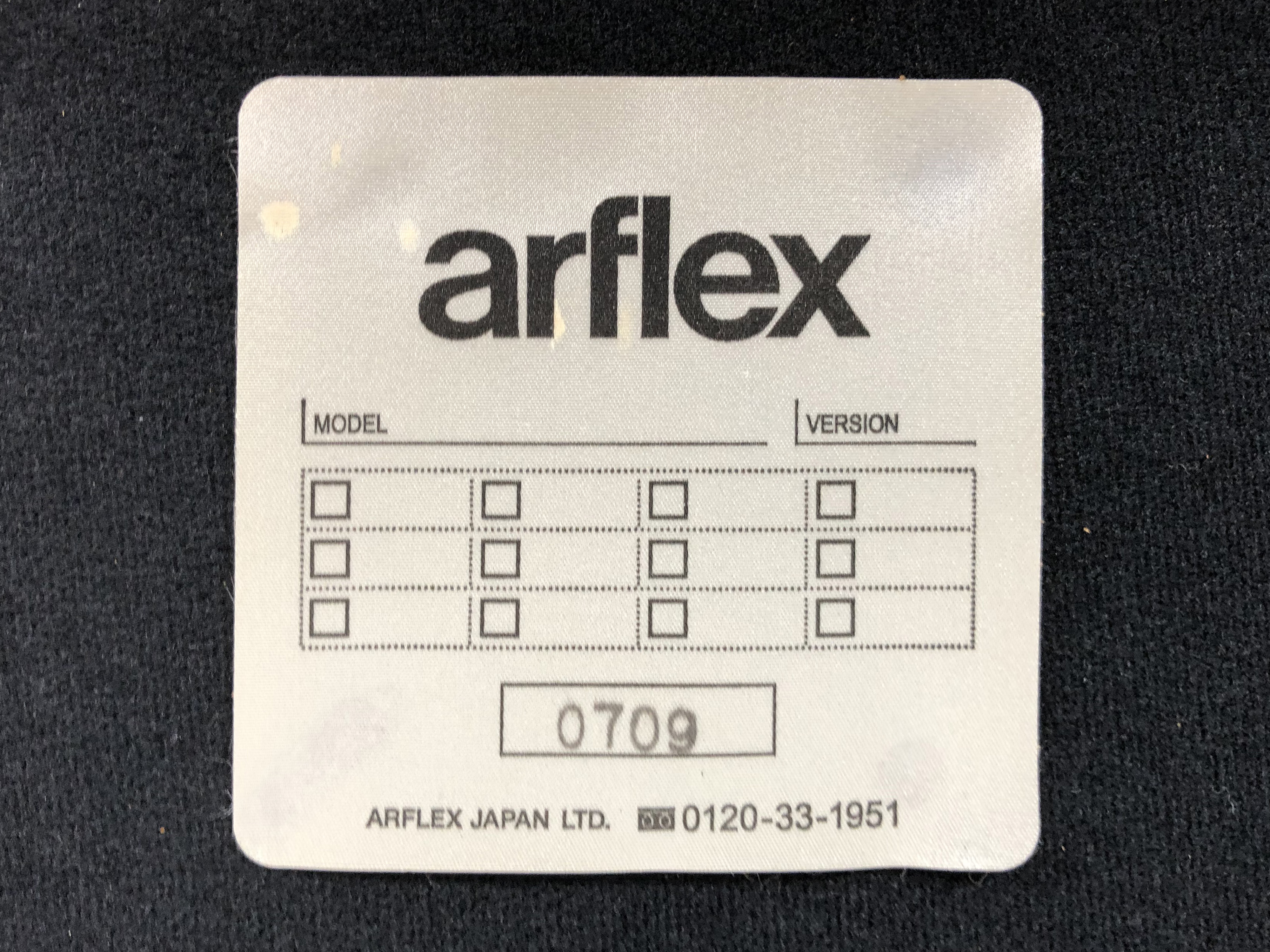 中古】 arflex/アルフレックス ソファー 379972 - 中古オフィス 中古】 arflex/アルフレックス ソファー 379972 - 中古オフィス