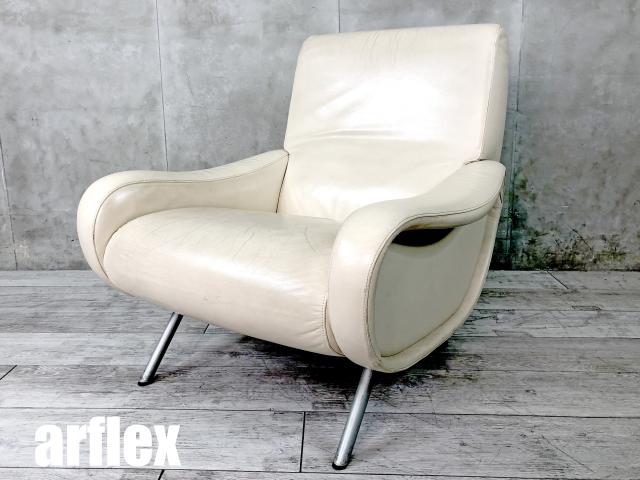 中古】 arflex/アルフレックス ソファー 379972 - 中古オフィス家具ならオフィスバスターズ