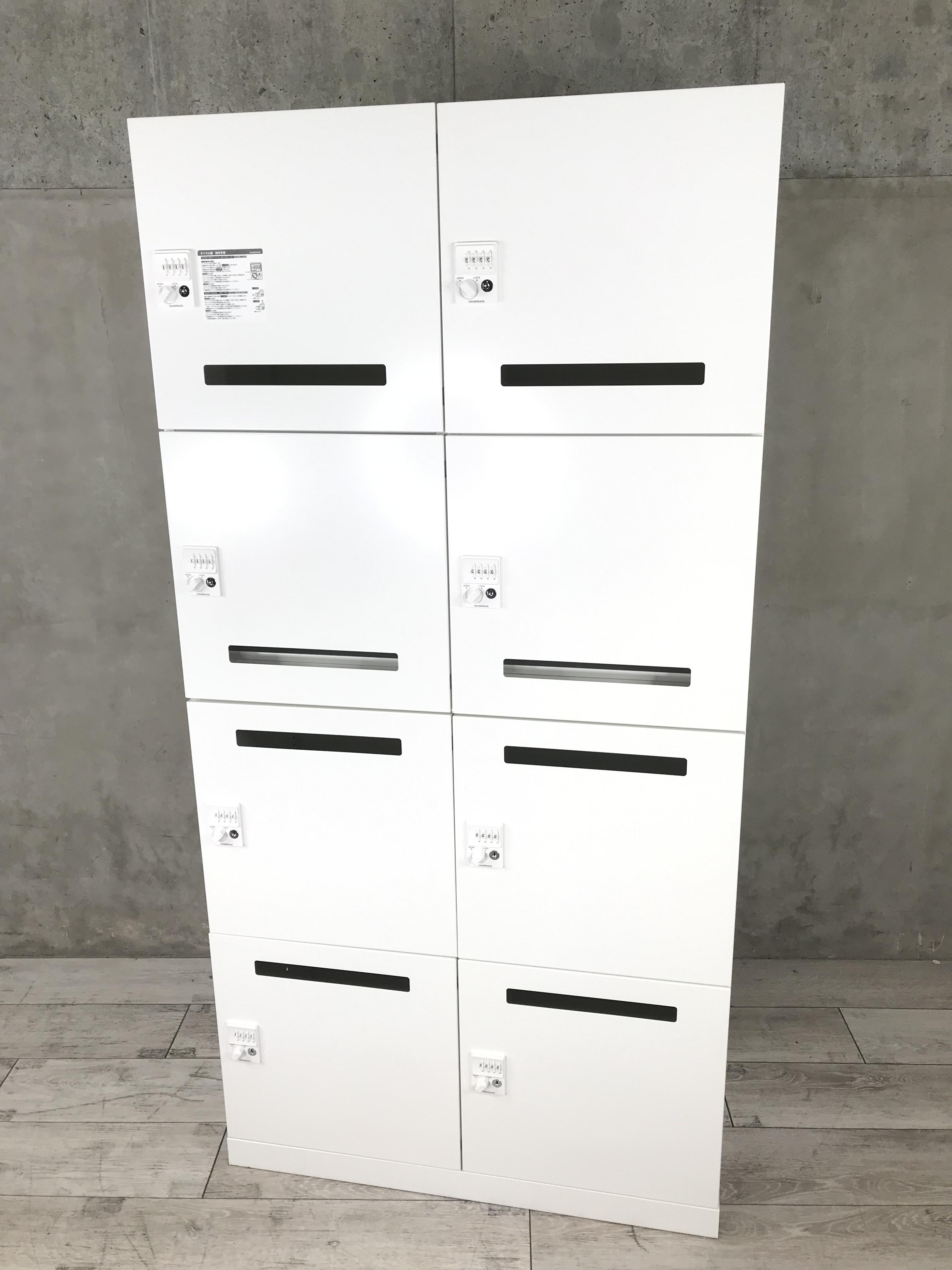 【2021年製！】貴重品？パソコン？資料？なんでもどうぞ！フリアドにも相性の良い8人用モバイルロッカー！■オカムラ/ピクスライン/ホワイト
                        その他シリーズ
                                    中古
            