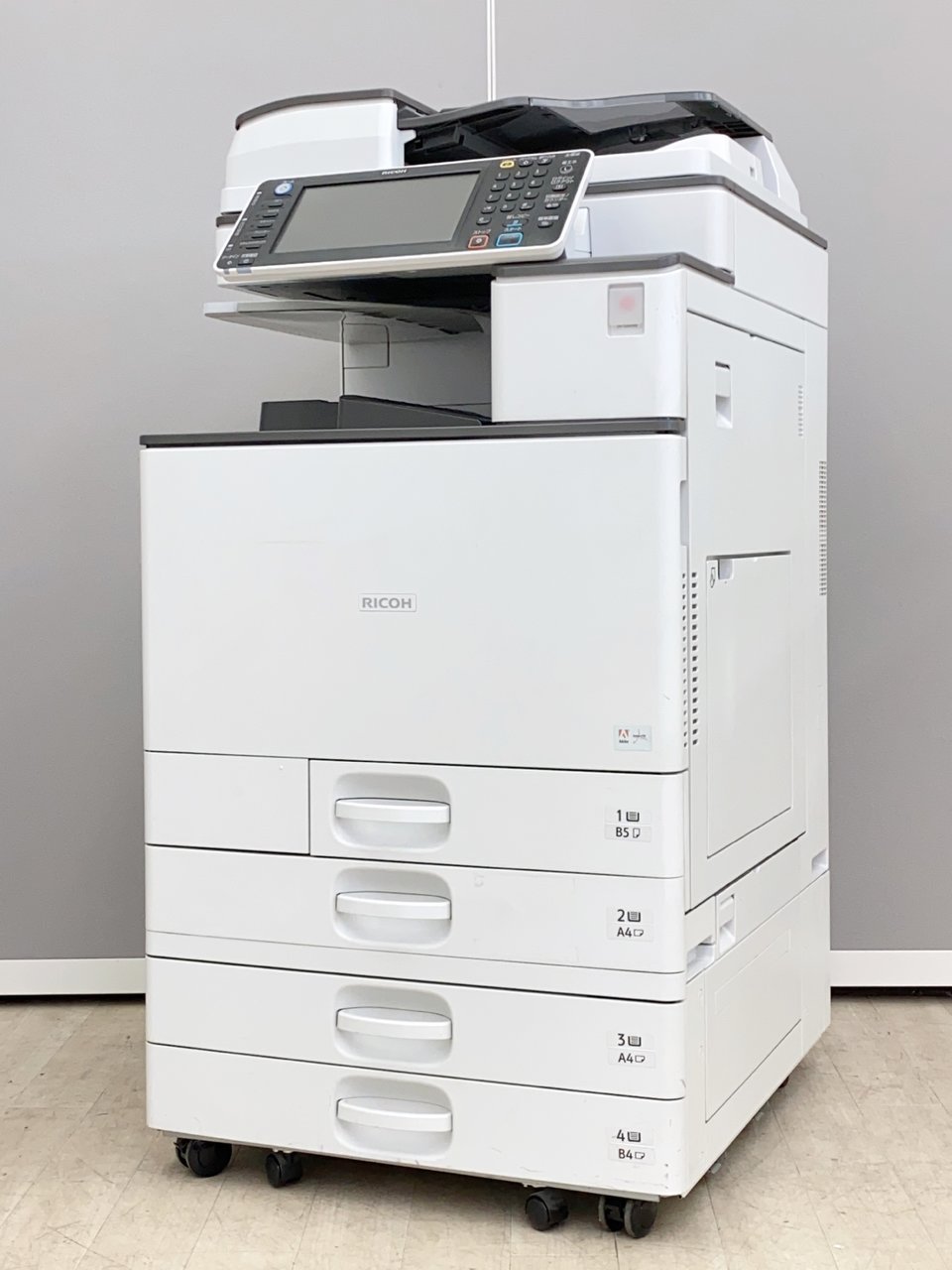 東京発 RICOH MPC 2504 フルカラー複合機 スキャナー・レーザー