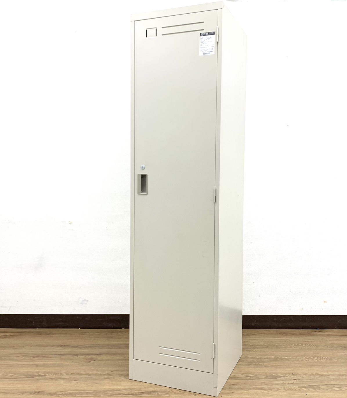 【1台入荷】おひとり様用スチールロッカー幅455ｍｍ仕様◆コクヨ製【RP】
                        ZLKロッカー
                                    中古
            