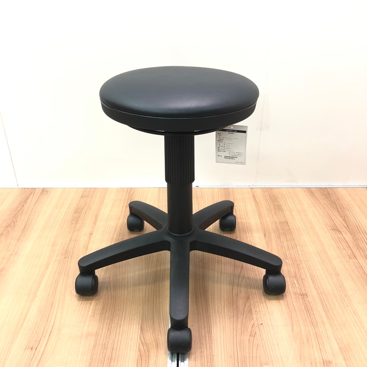 【レア商品】省スペースにオススメ！軽く座る際に便利です！！
                        その他シリーズ
                                    中古
            