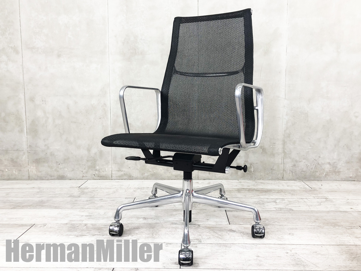 中古】イームズ アルミナム Herman Miller/ハーマンミラー 肘付