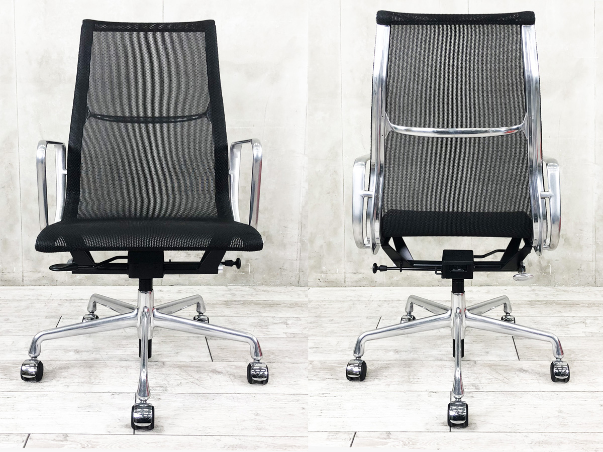 中古】イームズ アルミナム Herman Miller/ハーマンミラー 肘付