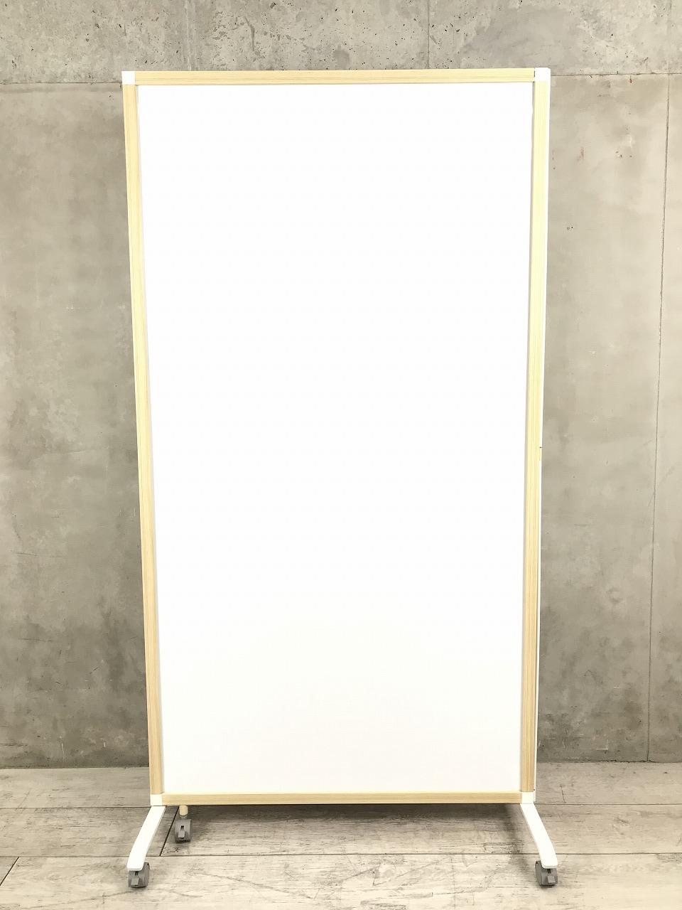 キャスター付き便利アイテム！
■2つ折り両面ホワイトボードパーティション
                        その他シリーズ
                                    中古
            