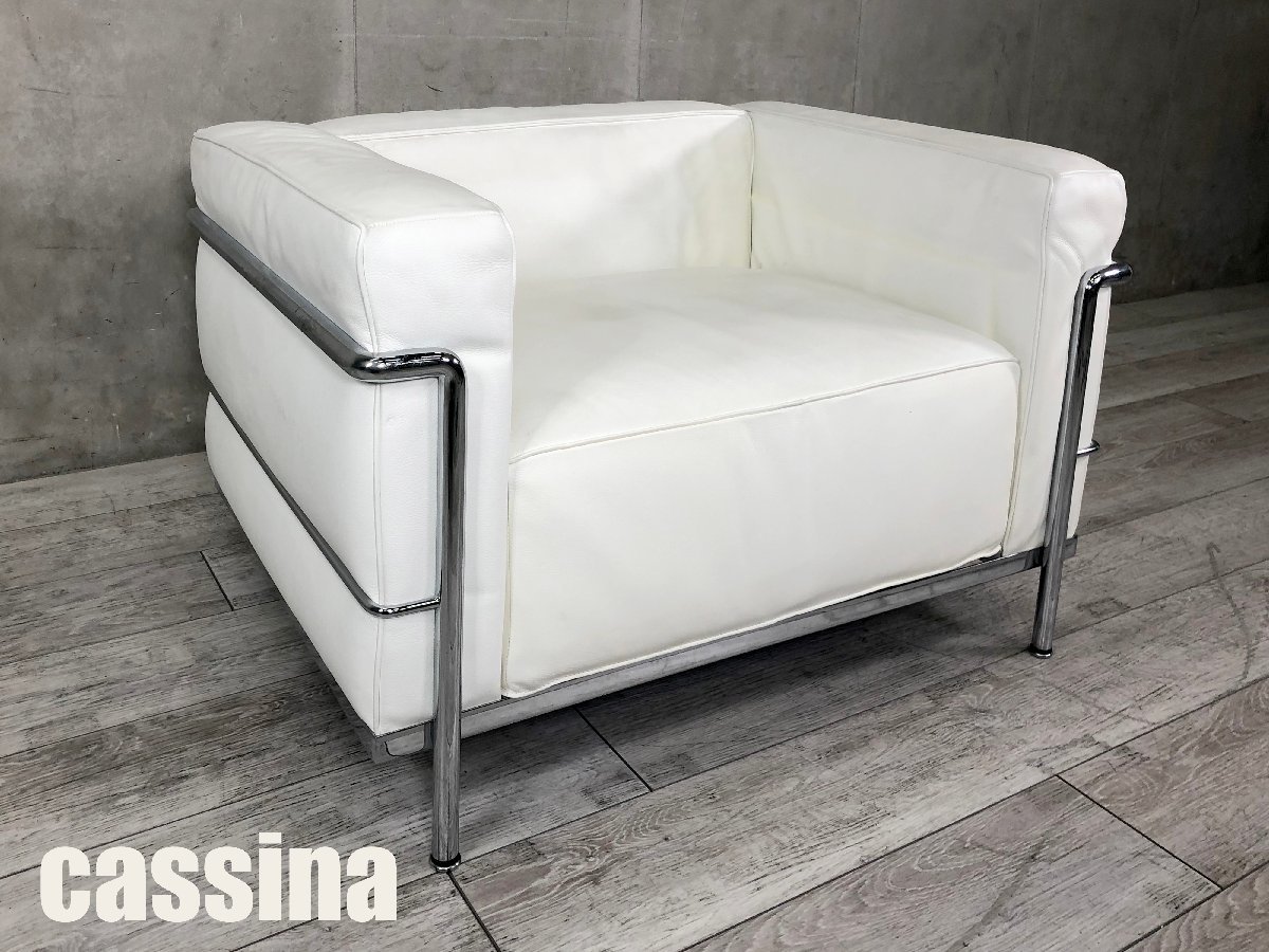 【中古】 Cassina/カッシーナ ソファー 383379 - 中古オフィス家具