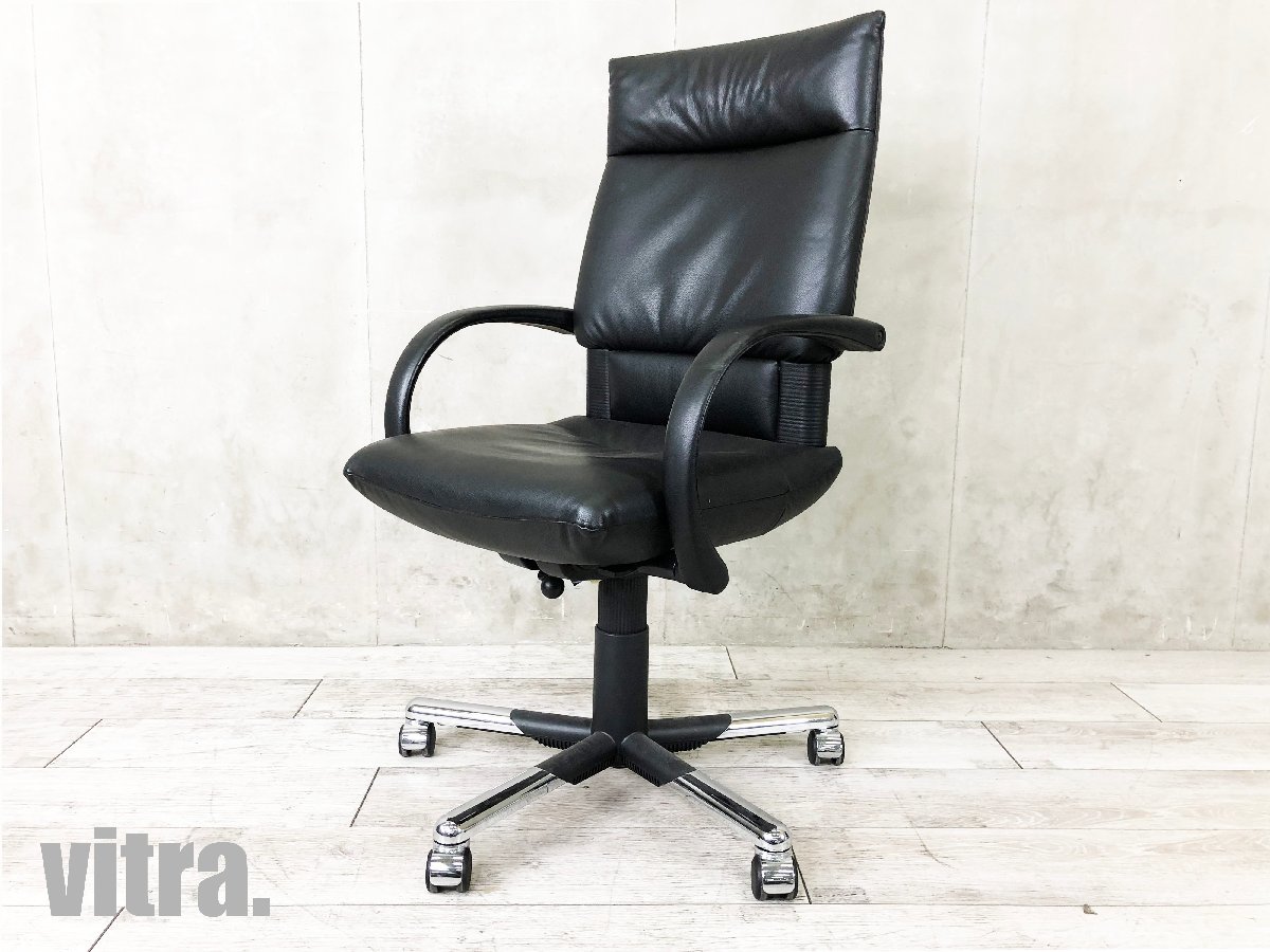 A）vitra  Figura/フィグラ  エグゼクティヴ チェア　本革　マリオベリーニ 　hhstyle　廃番
                        フィグラ
                                    中古
            