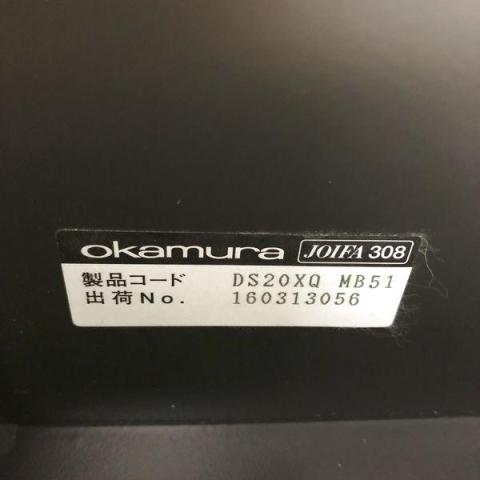 1人用スリムデスク　オカムラ　SD-e　W700/D700/H700
                        SDシリーズ
                                    中古
            