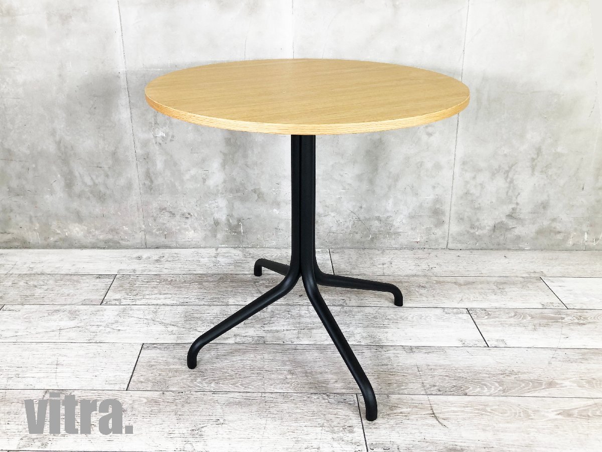 中古】 vitra/ヴィトラ ミーティングテーブル（会議机） 385604 - 中古