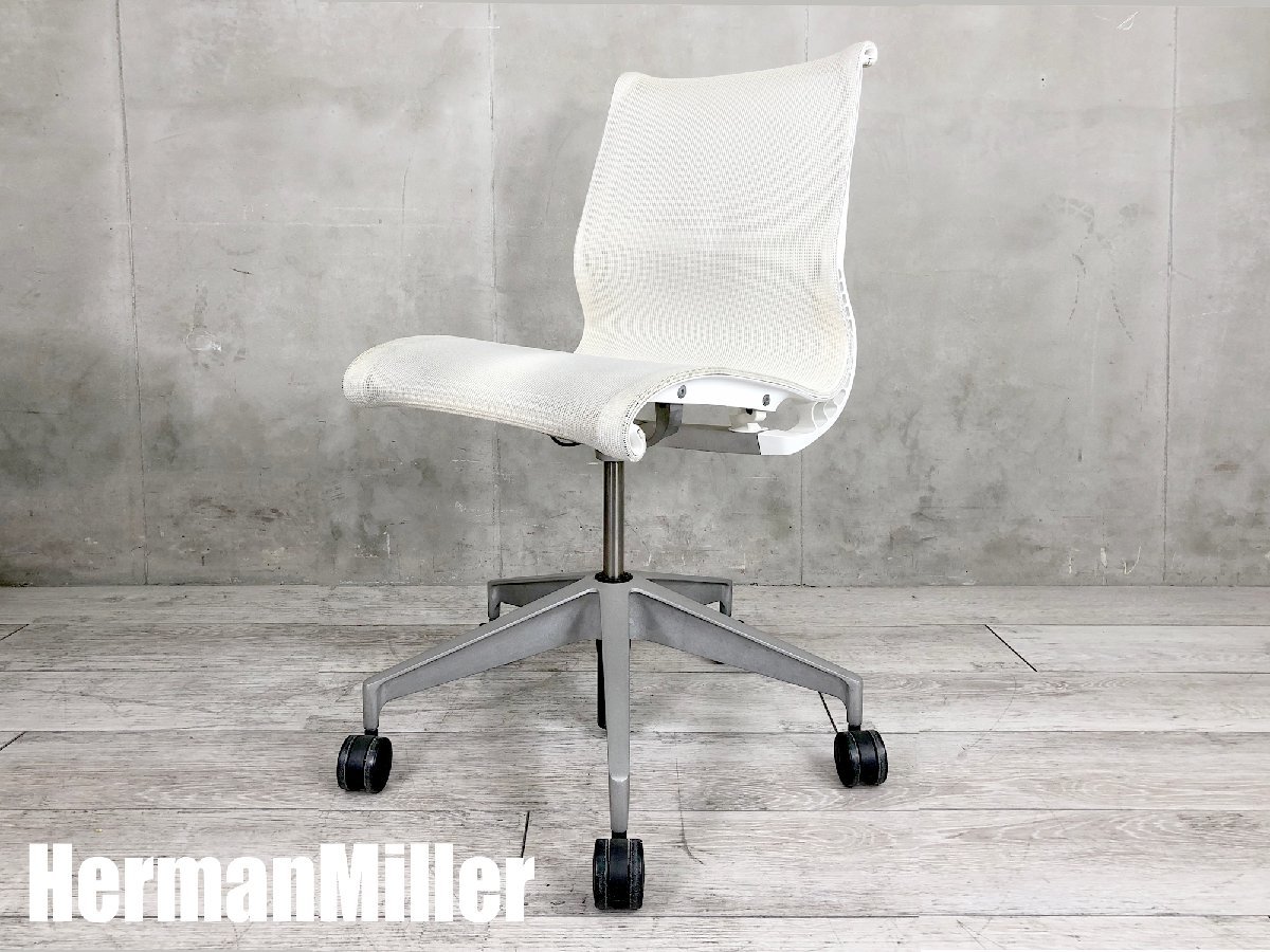 中古】セトゥーチェア Herman Miller/ハーマンミラー 肘無ミドルバックチェア 386519 - 中古オフィス家具ならオフィスバスターズ