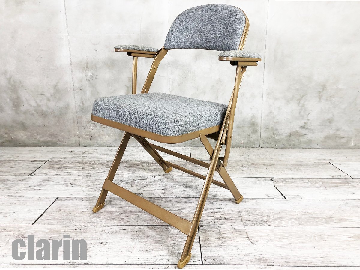 クラリン社 フォールディングチェア 2脚セット - 椅子/チェア