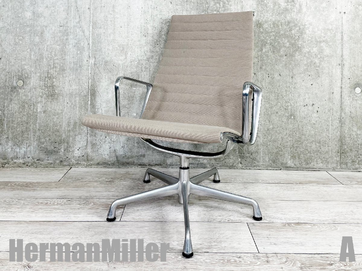 【中古】イームズ アルミナム Herman Miller/ハーマンミラー 肘付ハイバックチェア 386751