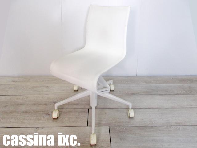 【中古】rollingframe Cassina/カッシーナ 肘無ミドルバックチェア 386941