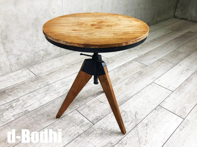 d-Bodhi (ディーボディ) ローテーブル コーヒーテーブル テーブル