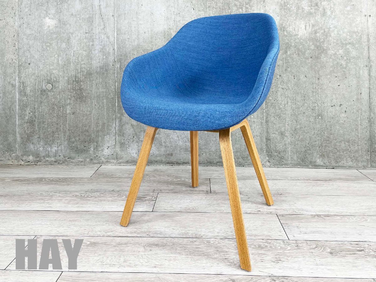 【展示品】HAY/ヘイ　アバウト ア チェア AAC123 ダイニングチェア　ウッドレッグ　ブルー　デンマーク　北欧　CIBONE/シボネ
                        その他シリーズ
                                    中古
            