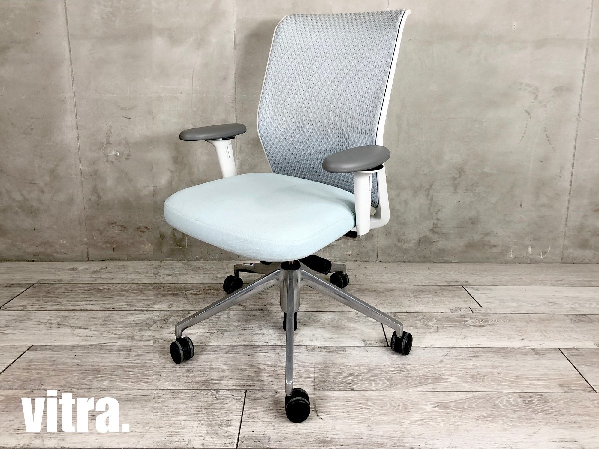 【中古】ID Mesh vitra/ヴィトラ 肘付ハイバックチェア 388504