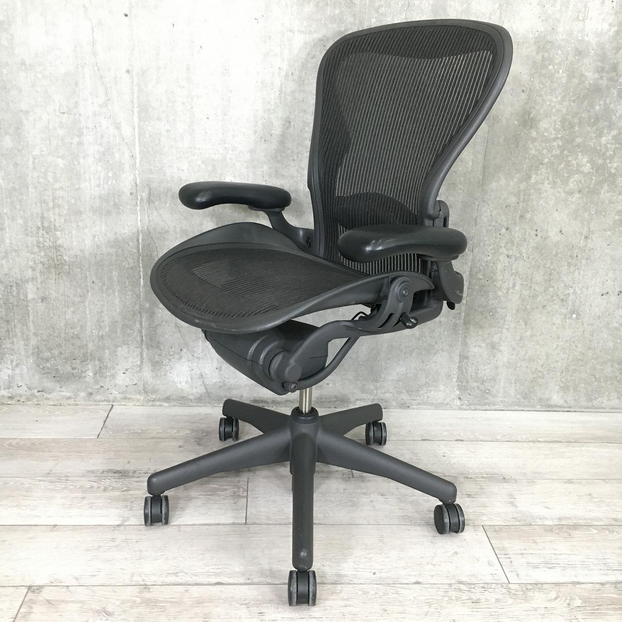 【中古】アーロンチェア Herman Miller/ハーマンミラー 肘付 