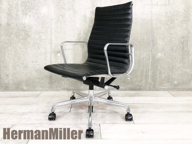 中古】イームズ アルミナム Herman Miller/ハーマンミラー 肘付 