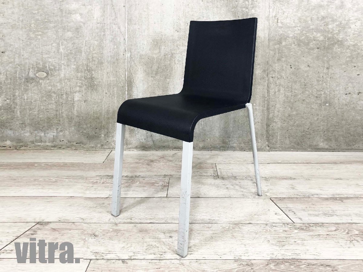 vitra/ヴィトラ　03 ゼロスリー チェア　マールテン・ヴァン・セーヴェレン　ミニマル　hhstyle　ネイビー
                        ゼロスリー
                                    中古
            